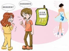 呼兰区寻人公司就单身女孩失踪原因总结